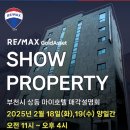 마이호텔 이미지