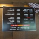 신라정 이미지
