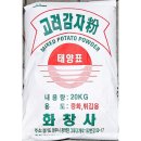 화창사 이미지