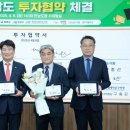 주 이미지