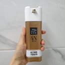 영헤어염색방 이미지