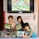 (주)컴투스플랫폼 이미지