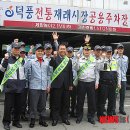민경식품