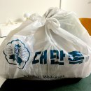 대만족족발 영등포 본점 배달｜허브족발과 솔직비교 후기