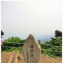 12월 정기산행 안내(검단산 658m) 이미지