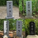 춘천 &#39;오봉산⛰️&#39; 최단코스 : 배후령~1봉~2봉~3봉~4봉~5봉~배후령 원점회귀코스