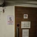 괴정다찌 이미지