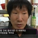 브라운블라썸 이미지