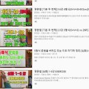 영어회화를 위한 영문법 고급 이미지