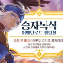 ㈜링크로드 이미지