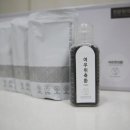 여우한의원 이미지