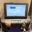 밀크피부과의원 이미지