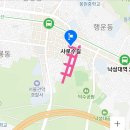 신사동 세로수길 뒤로수길 이미지