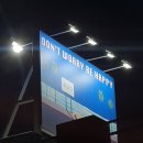 현대컨설팅공인중개사사무소 이미지