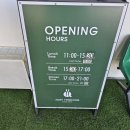 걸포2로-L 이미지