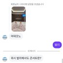 다온세탁소 | 발리 7박 8일