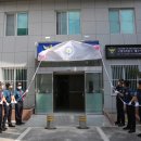 구월3 파출소 이미지