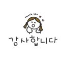 문구잼 이미지