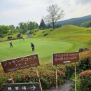 구마모토 골프 아소그랑비리오 동코스 후기