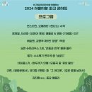 비그림파워 이미지