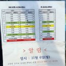 영태6리 이미지