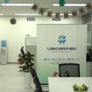 노원어르신행복 주식회사