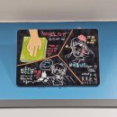 반짝반짝, 나의 마음을 그려요 | [대구/방탈출] 동성로 방탈출 카페 룸즈에이 대구동성로점 : 반짝반짝 후기