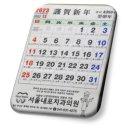 서울내포치과의원 네이버블로그