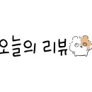 하이원태백복지관 이미지