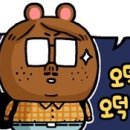 황주집 네이버블로그