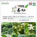 이레환경 이미지
