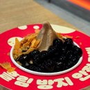 공차 - 평택시 고덕중앙로 200-4 | 공차 아이스크림 크런치 밀크티 아이스크림 후기