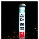 음매꿀꿀 이미지
