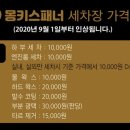 재성카센타 이미지