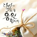 사람은 누구나 어른이 되지 않는다. 이미지