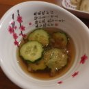 홈팝참치 수영점 이미지