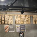 순천식당 이미지