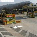 장안，동부주유소 이미지