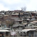 시영다방 이미지