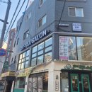 오브시아살롱