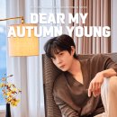 김영대 카카오 검색결과