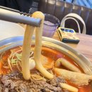청년다방평택용죽점