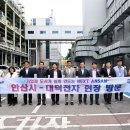 대덕전자 이미지