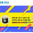 (주)알텐코리아