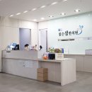 청라맑은샘한의원 이미지