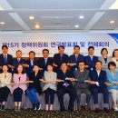 양우내안애아파트경로당 이미지