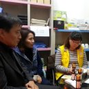 (주)토성환경