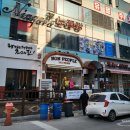 논피플(NON PEOPLE)