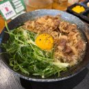 우동이완성되다 | [목포] 평화광장 우동 찐맛집 ”우동이완성되다“ 내돈내산 후기