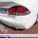 오토피아카서비스 이미지